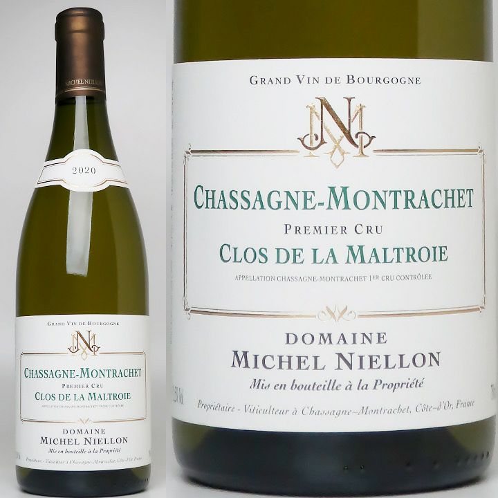 ミッシェル・ニーロン　シャサーニュ・モンラッシェ　1er　クロ・ド・ラ・マルトロワ　2020 | ワイングロッサリー