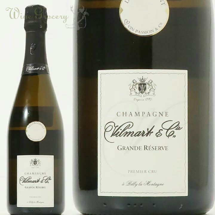 ヴィルマール 1er リリー・ラ・モンターニュ グランド・レゼルヴ NV