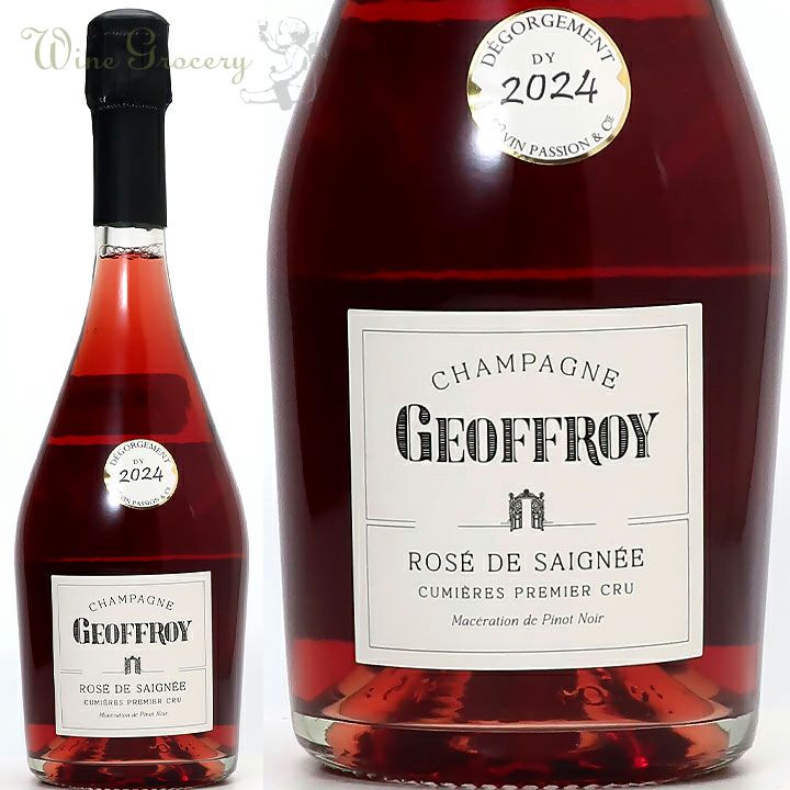 ルネ・ジョフロワ 1er キュミエール ロゼ・ド・セニエ NV | ワイン