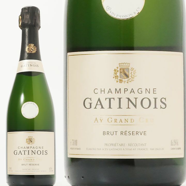 エグリ・ウーリエ ブリュット グラン・クリュ ミレジメ 2013 | ワイン  