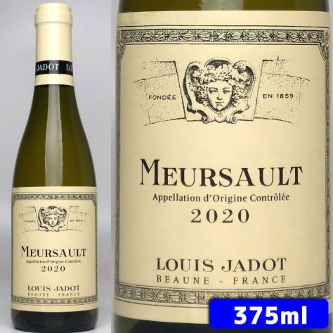 ムルソー Meursault | ワイングロッサリー