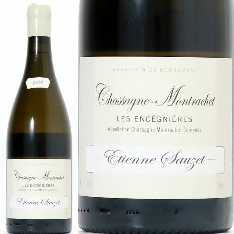 シャサーニュ・モンラッシェ Chassagne-Montrachet | ワイングロッサリー