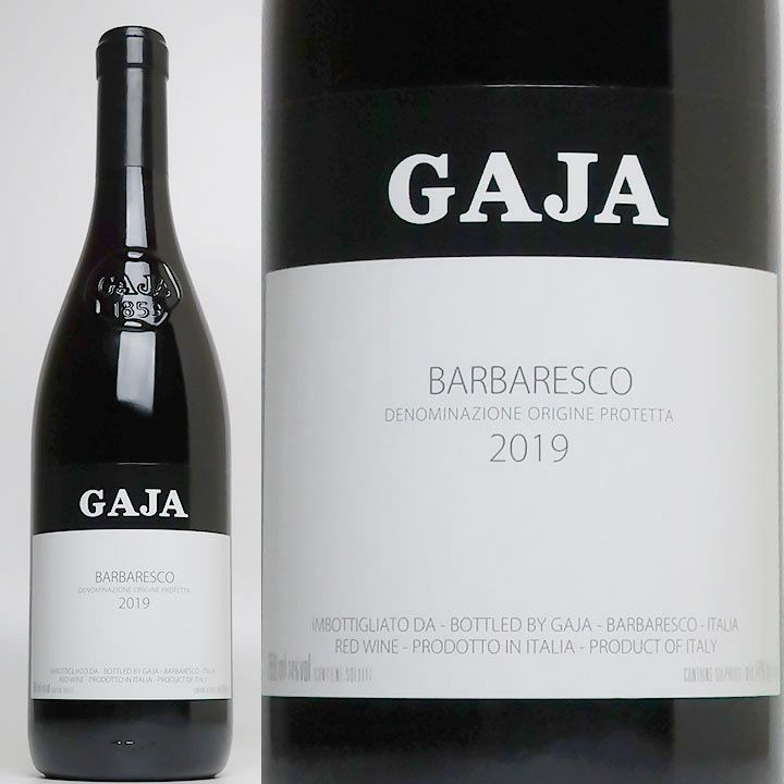 安心 保証 【ガヤ】Barbaresco 2019 / Gaja【バルバレスコ