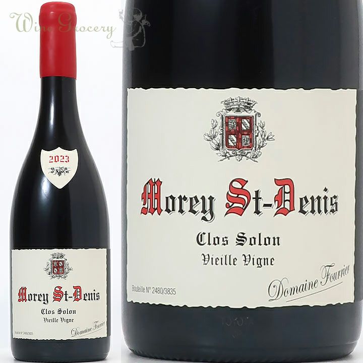 Fourrier MSD Clos Solon 2021 フーリエ モレサンドニ Fourrier MSD Clos Solon 2021 フーリエ モレサンドニ ヴィンテージ