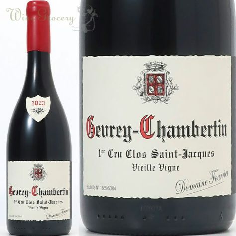 ドメーヌ・フーリエ Domaine Fourrier | ワイングロッサリー