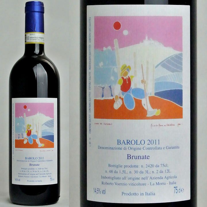 ロベルト・ヴォエルツィオ　バローロ　ブルナーテ　2011 | ワイングロッサリー
