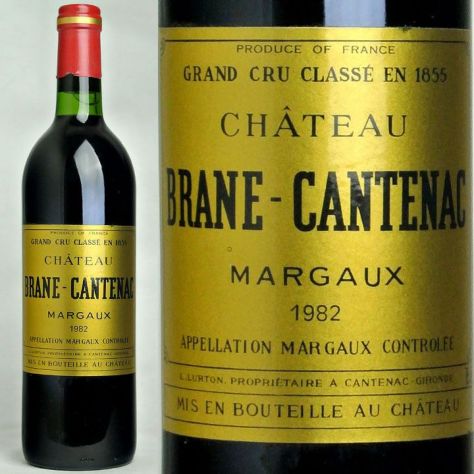 第2級】シャトー・ブラーヌ・カントナック Chateau Brane Cantenac