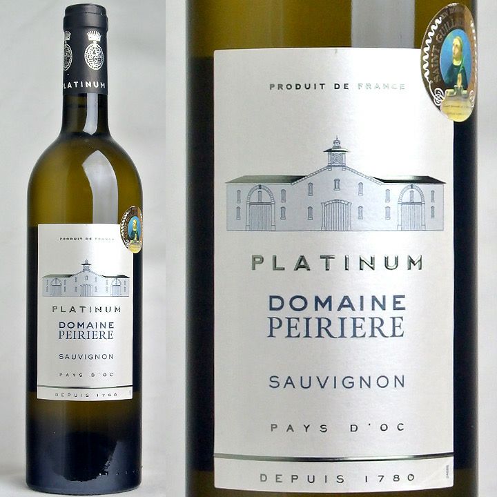 ドメーヌナカジマ シュナンブラン＆ソービニオンブラン 2018 Dom. Nakajima Chenin Blanc & Sauvignon | Vinica 無料のワイン