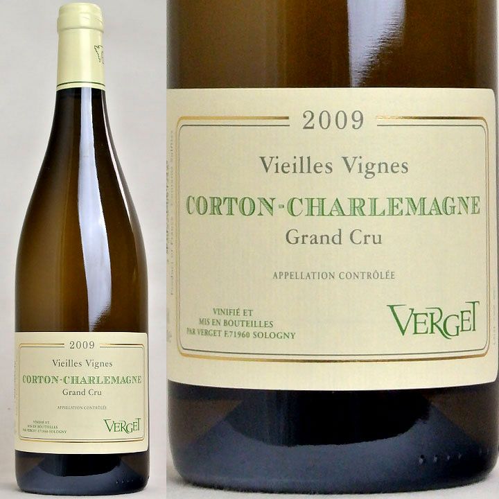 ヴェルジェ　コルトン・シャルルマーニュ　グラン・クリュ　2009 | ワイングロッサリー