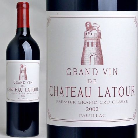 第1級】シャトー・ラトゥール Chateau Latour | ワイングロッサリー