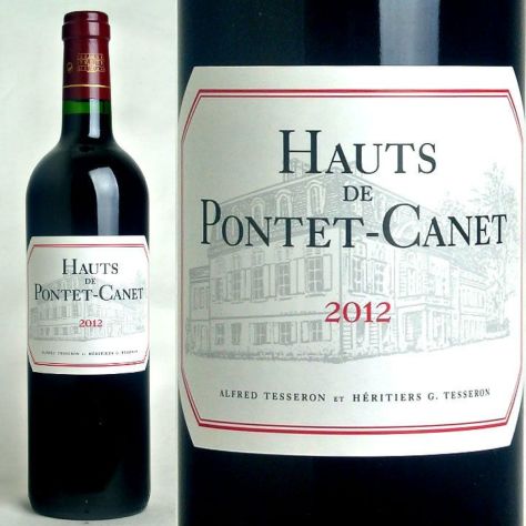 第5級】シャトー・ポンテ・カネ Chateau Pontet-Canet | ワイン 