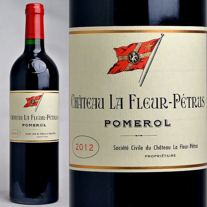 シャトー ラ フルール ペトリュス 2012 未開栓 ボルドー赤ワイン年表記2012年