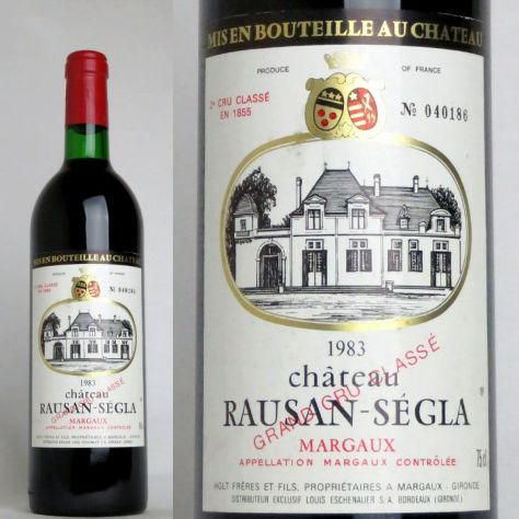 第2級】シャトー・ローザン・セグラ Chateaau Rauzan-Segla | ワイン