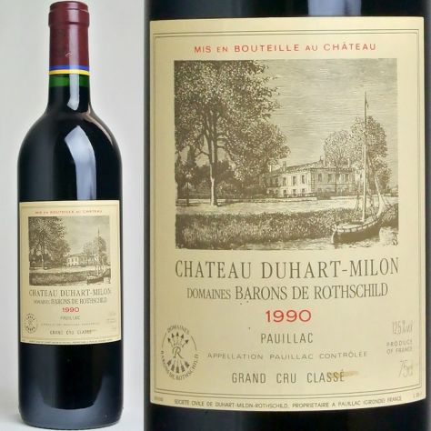 シャトー・デュアール・ミロン 1990 | ワイングロッサリー