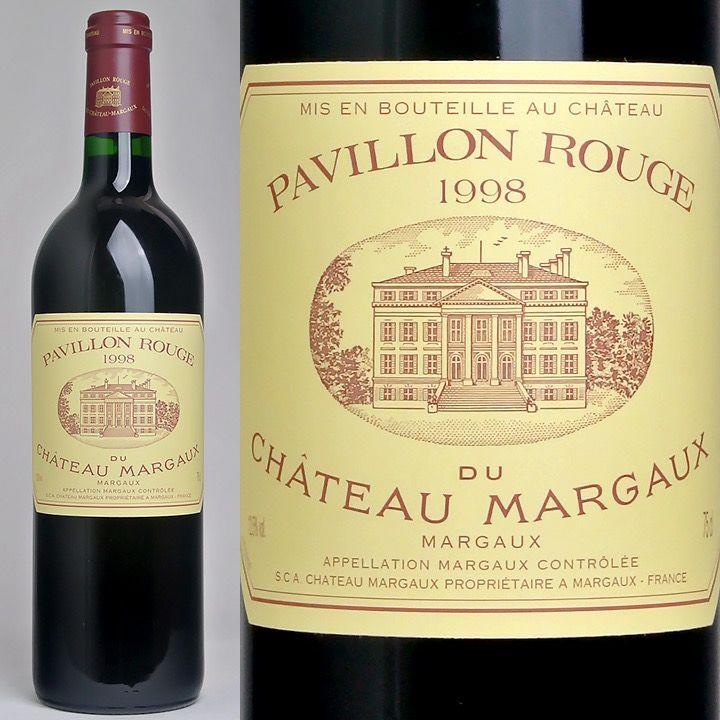 ワインパヴィヨン・ルージュ・デュ・シャトー・マルゴー　1998 | ワイングロッサリー ワイン