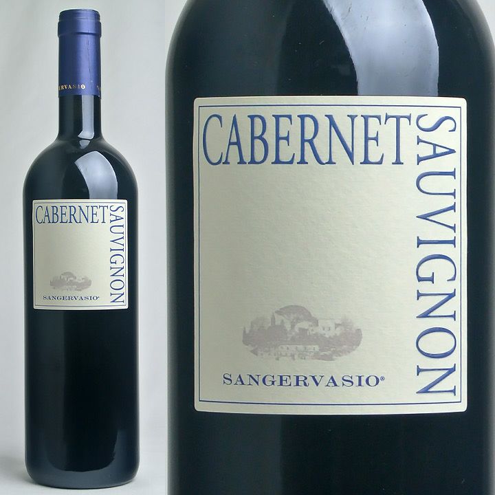 サンジェルヴァジオ カベルネ・ソーヴィニヨン 2008 | ワイングロッサリー