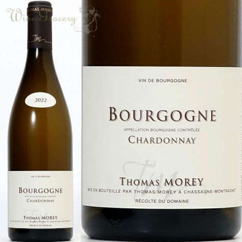 Brugerolle ブルジュローレ XO 700ml Brugerolle ブルジュローレ XO 700ml ブランデー