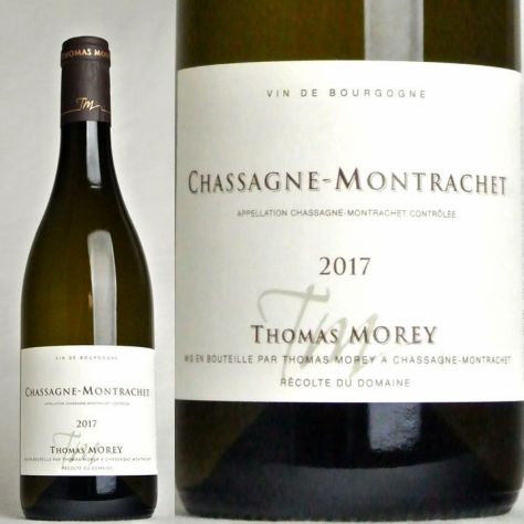 シャサーニュ・モンラッシェ Chassagne-Montrachet | ワイングロッサリー