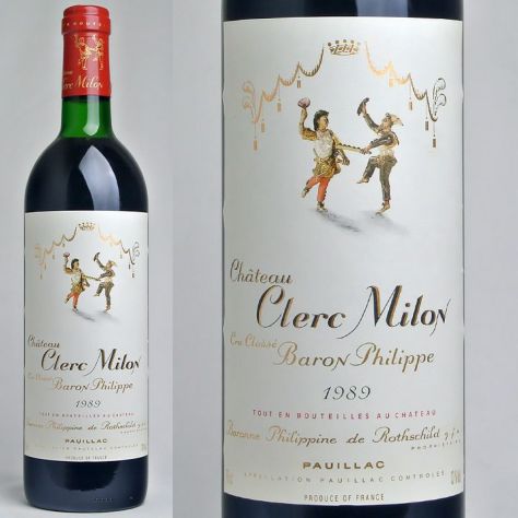 値引き 未開封 chateau clerc milon 1992 - ワイン