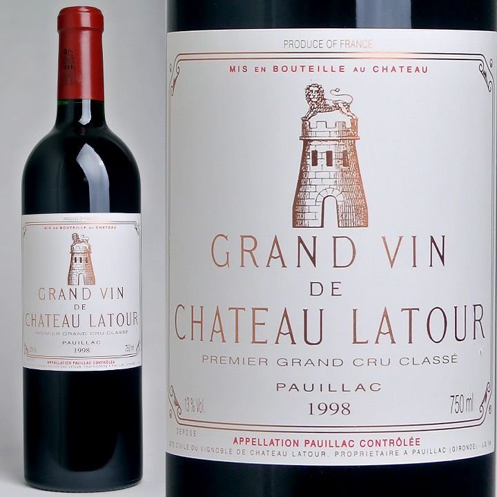 シャトー・ラトゥール　1998 | ワイングロッサリー