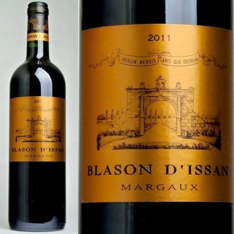 第3級】シャトー・ディッサン Chateau d'Issan | ワイングロッサリー