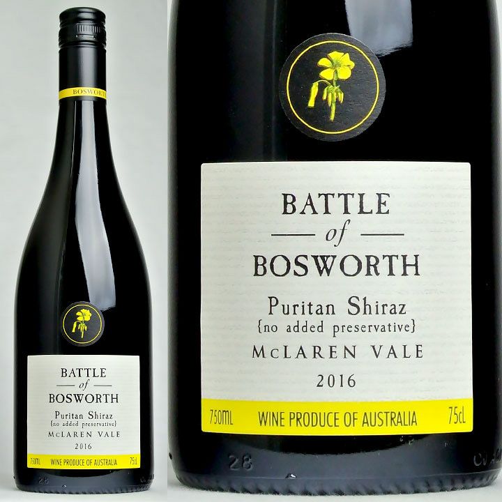 ワイン @b 送料無料] BMO「家飲みデイリー6本セット」 - ナチュラルワイン(自然