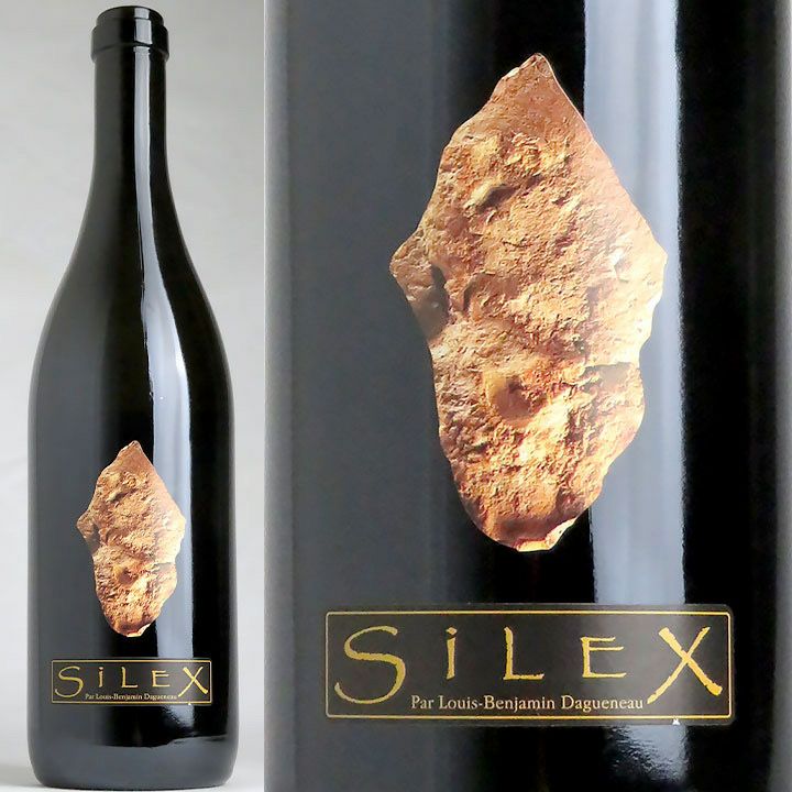 ディディエ・ダグノー ブラン・フュメ・ド・プイィ シレックス 2017