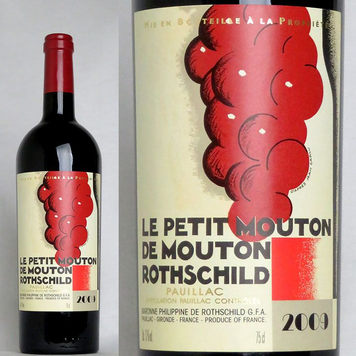 ル・プティ・ムートン・ド・ムートン・ロートシルト　2009 | ワイングロッサリー