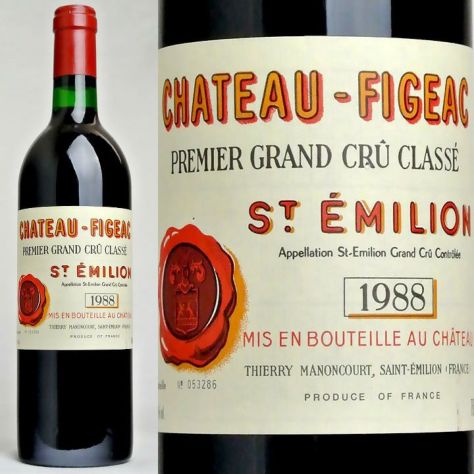 シャトー・フィジャック Chateau Figeac | ワイングロッサリー