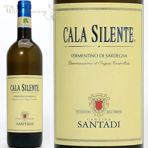 サンターディ カーラ・シレンテ ヴェルメンティーノ・ディ