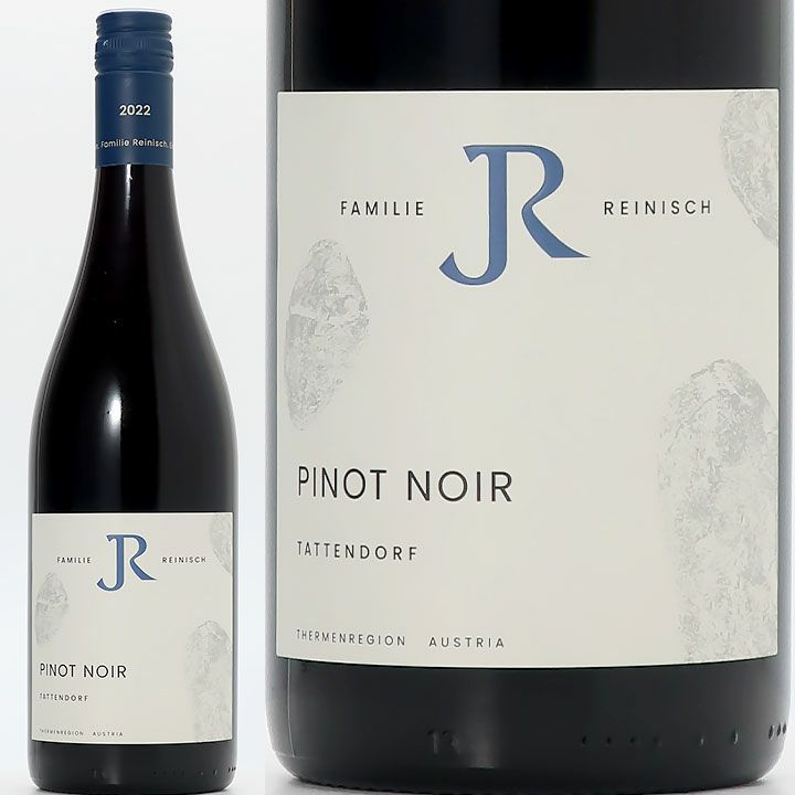 ヨイチノボリKerner2022 ミエイケノChardonnay2021&セット ヨイチノボリKerner2022 ミエイケノChardonnay2021&セット