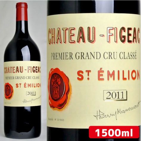 シャトー・フィジャック Chateau Figeac | ワイングロッサリー