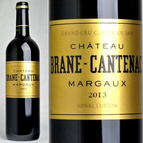 第2級】シャトー・ブラーヌ・カントナック Chateau Brane Cantenac