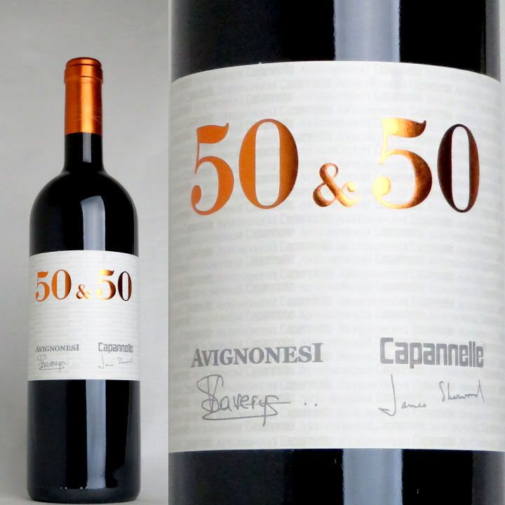 アヴィニョネージ・エ・カパンネッレ 50&50 赤ワイン 2011 カパンネッレ＆アヴィニョネージ 50＆50 2011 | ワイングロッサリー