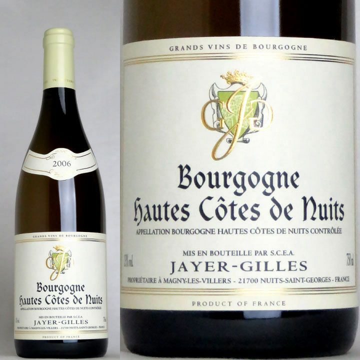 ジャイエ・ジル ブルゴーニュ オート・コート・ド・ニュイ・ブラン