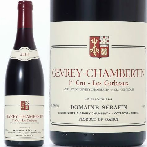 ジュヴレ・シャンベルタン Gevrey-Chambertin | ワイングロッサリー