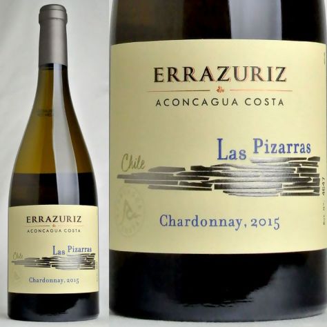 エラスリス Errazuriz | ワイングロッサリー