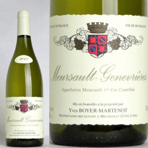 イヴ・ボワイエ・マルトノ Domaine Yves Boyer Martenot | ワイン 