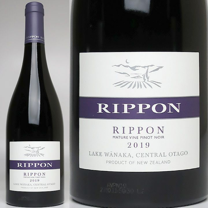 リッポン・ヴィンヤード リッポン マチュア・ヴァイン ピノ・ノワール