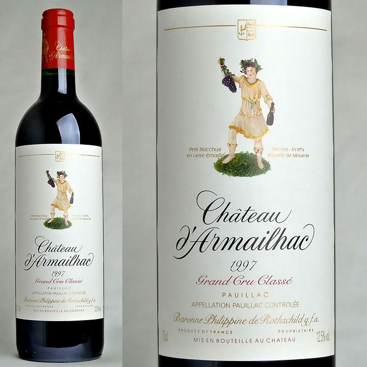 シャトー ダルマイヤック 2012 Chateau d'Armailhac - ワイン