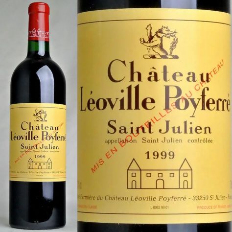 第2級】シャトー・レオヴィル・ポワフェレ Leoville-Poyferre | ワイン