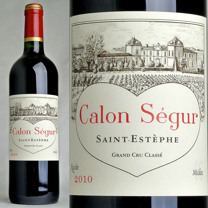 カロン・セギュール2004 Chateau Calon Segur セラー保管 カロン・セギュール2004 Chateau Calon Segur セラー保管