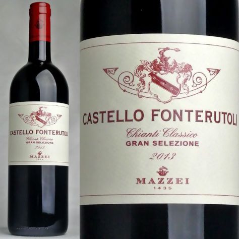 カステッロ・ディ・フォンテルートリ(マッツェイ) キャンティ