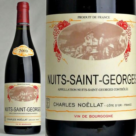 ニュイ・サン・ジョルジュ Nuits-Saint-Georges | ワイングロッサリー
