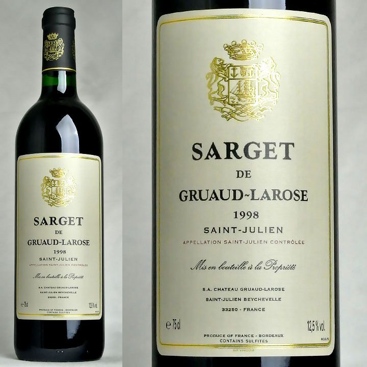 サルジェ・ド・グリュオ・ラローズ　1998 | ワイングロッサリー