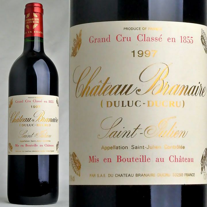 第4級】シャトー・ブラネール・デュクリュ Ch&acirc;teau Branaire  