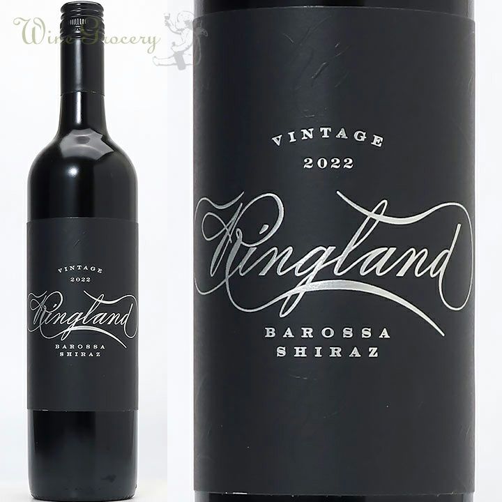 クリス・リングランド CR バロッサ シラーズ 2022 | ワイングロッサリー