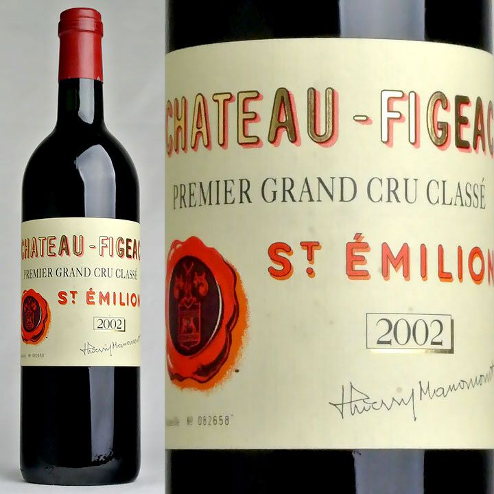 【セラー保管】 シャトー・フィジャック 1994 Château Figeac セラー保管】 シャトー・フィジャック 1994 Château Figeac