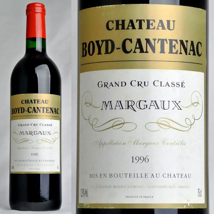 第3級】シャトー・ボイド・カントナック Ch&acirc;teau Boyd Cantenac 