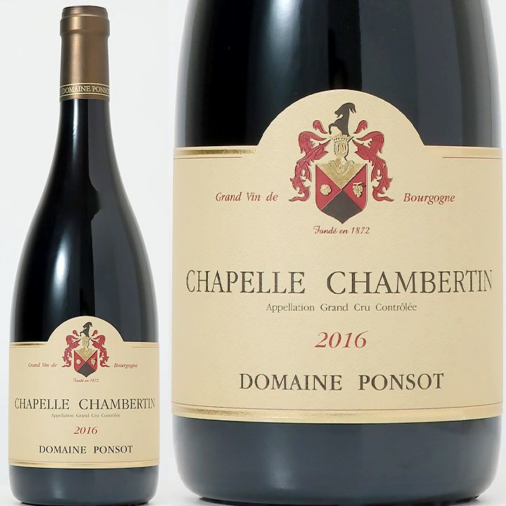 ドメーヌ・ポンソ シャペル・シャンベルタン 1998 | ワイングロッサリー